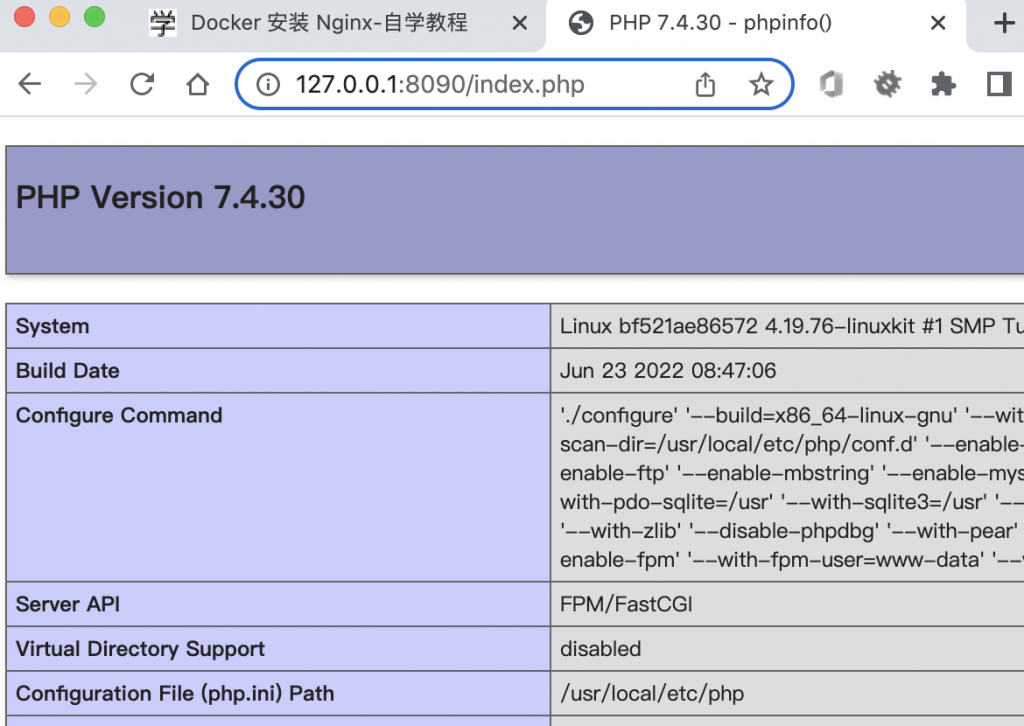 Docker 安装 PHP - 自学教程